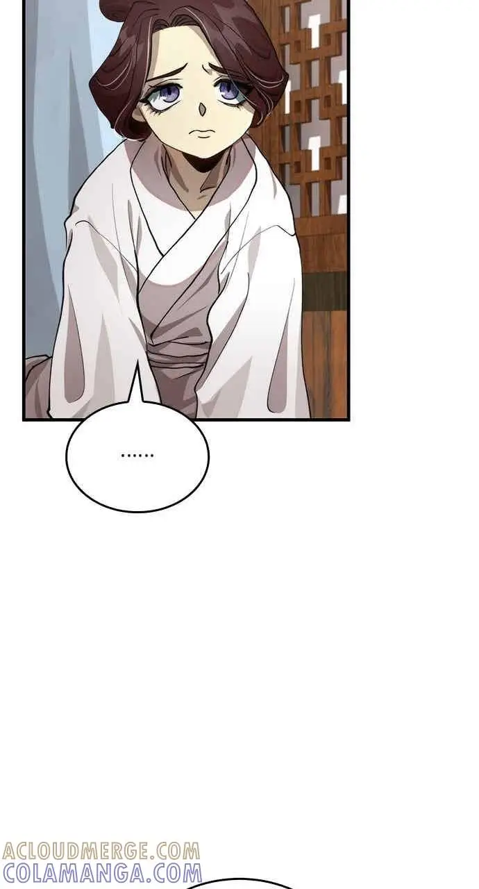 漫画《转世武林当大夫》第109话第28张图