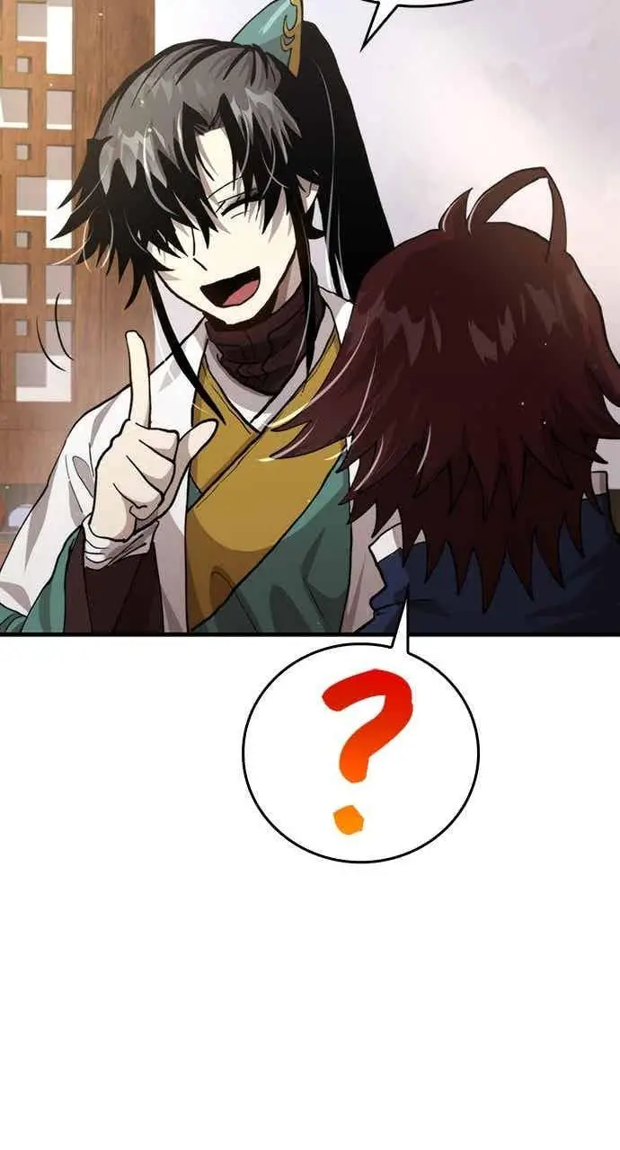 漫画《转世武林当大夫》第109话第30张图