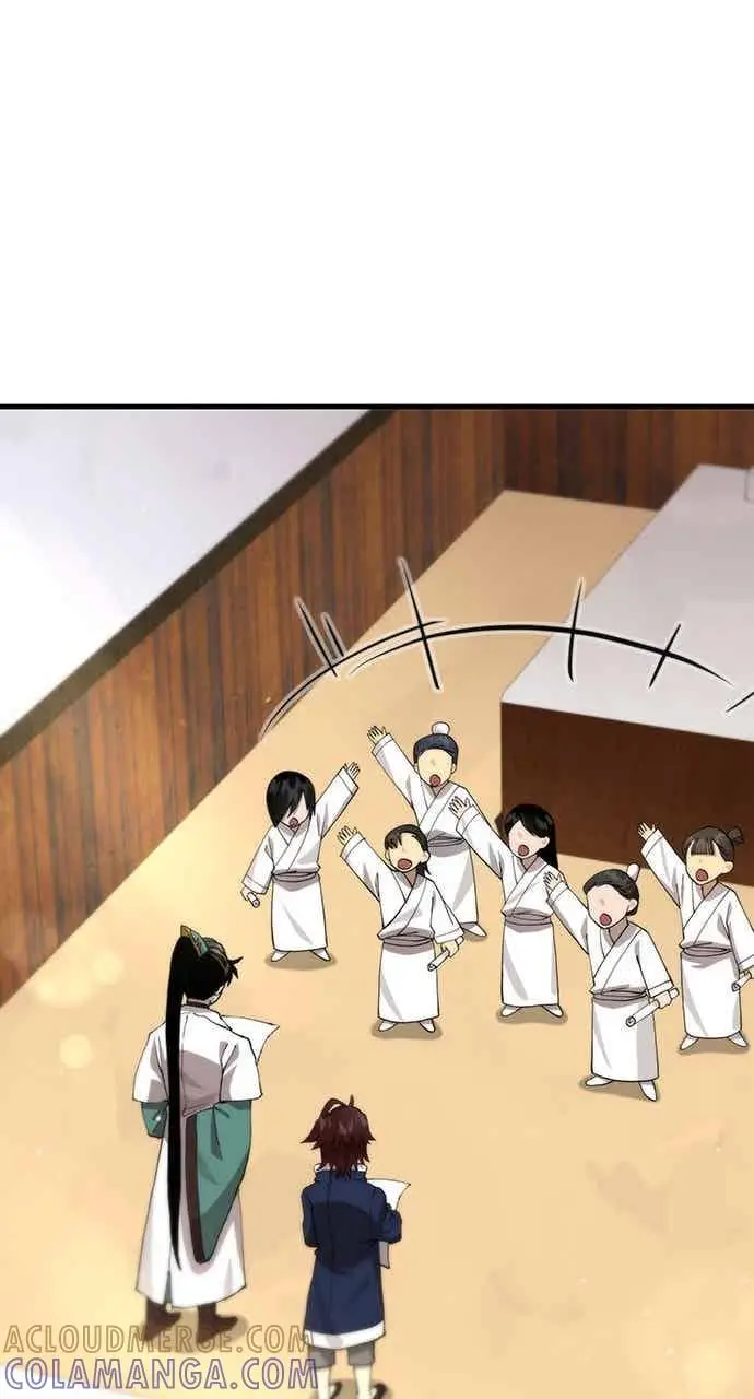 漫画《转世武林当大夫》第109话第52张图