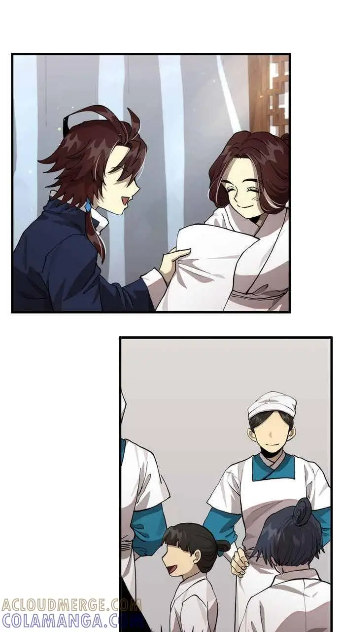 漫画《转世武林当大夫》第109话第55张图