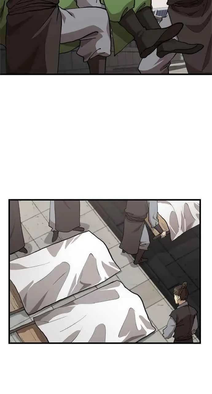 漫画《转世武林当大夫》第109话第9张图
