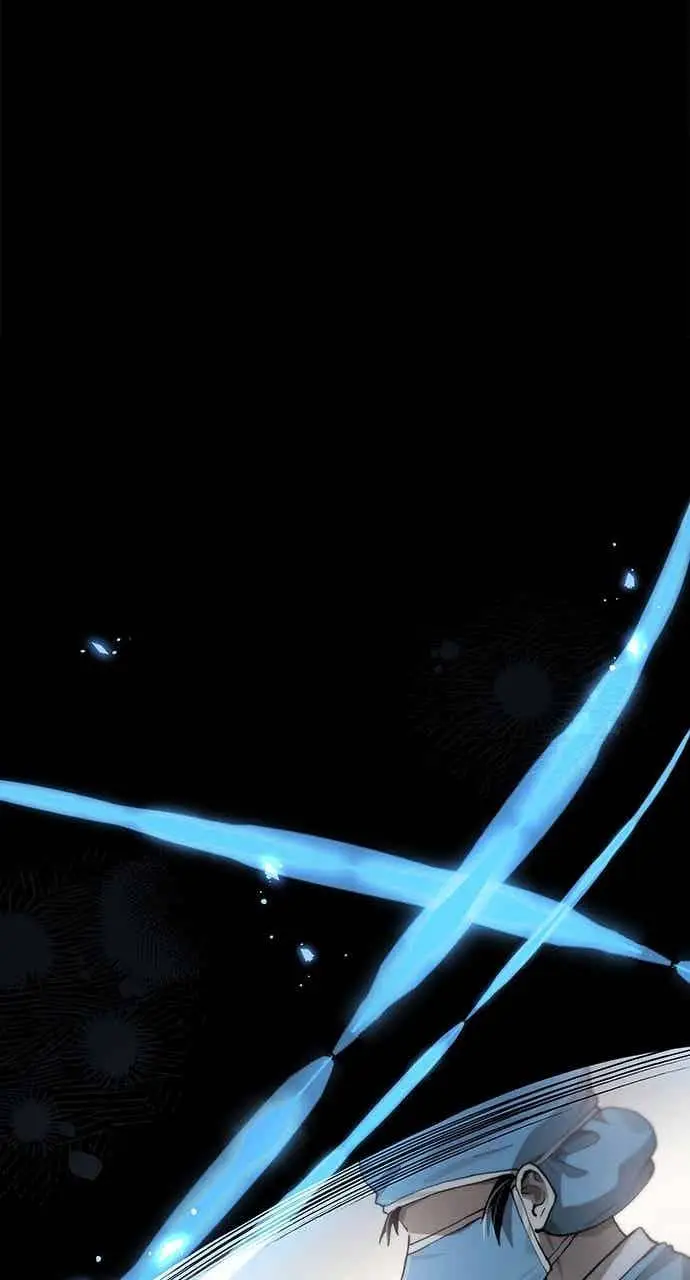 漫画《转世武林当大夫》第110话第23张图