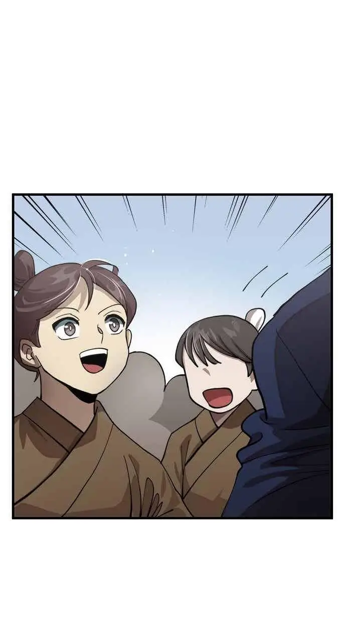 漫画《转世武林当大夫》第110话第50张图