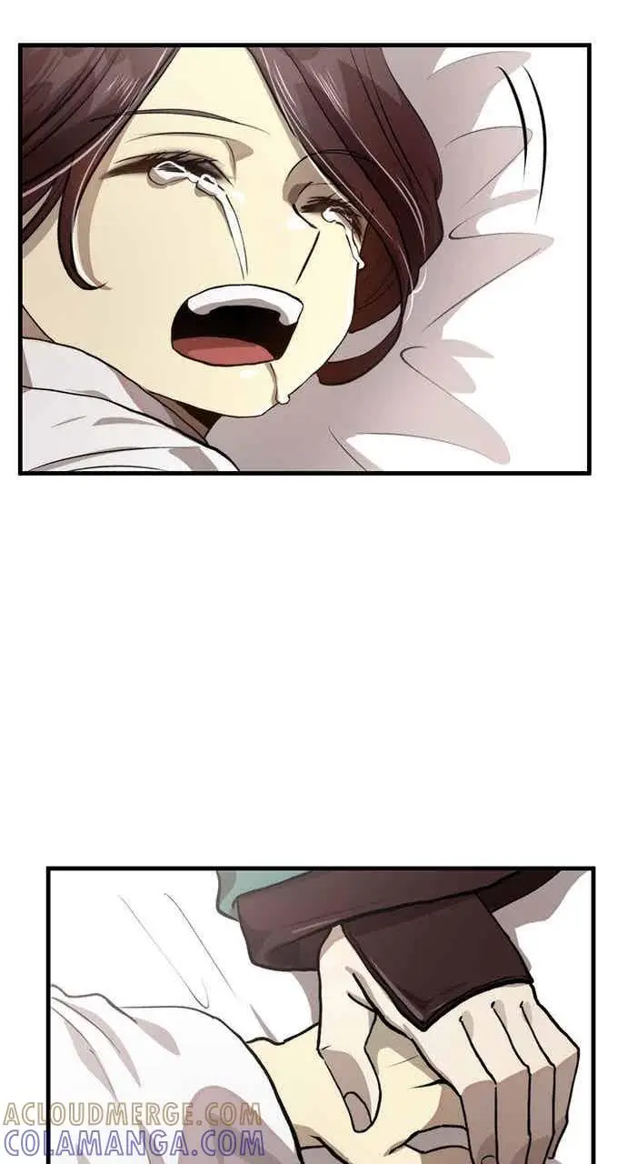 漫画《转世武林当大夫》第110话第70张图