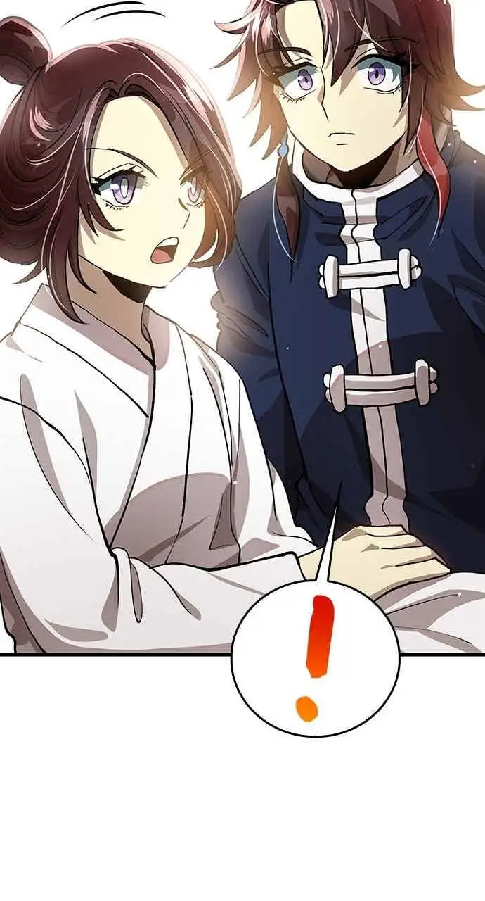 漫画《转世武林当大夫》第111话第33张图