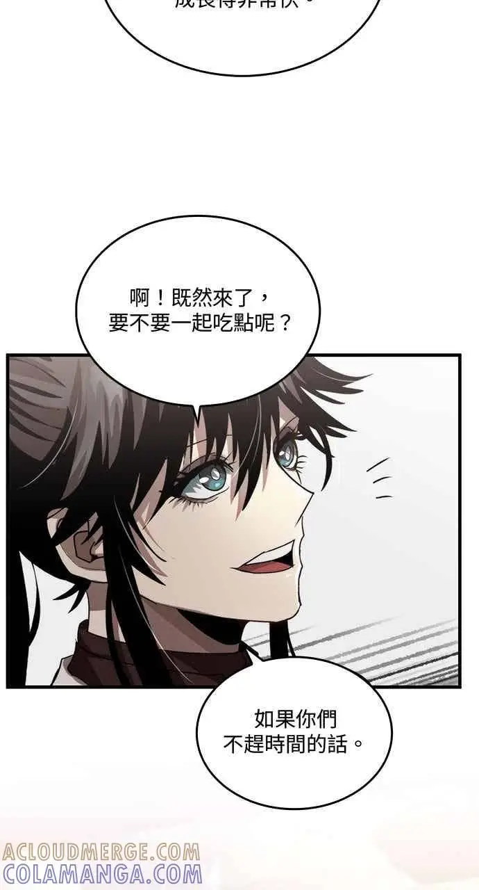 漫画《转世武林当大夫》第112话第40张图