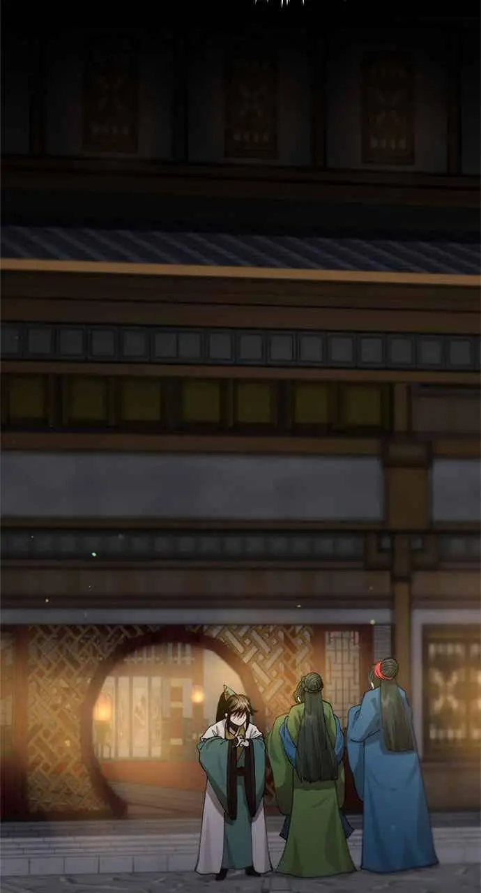 漫画《转世武林当大夫》第112话第60张图