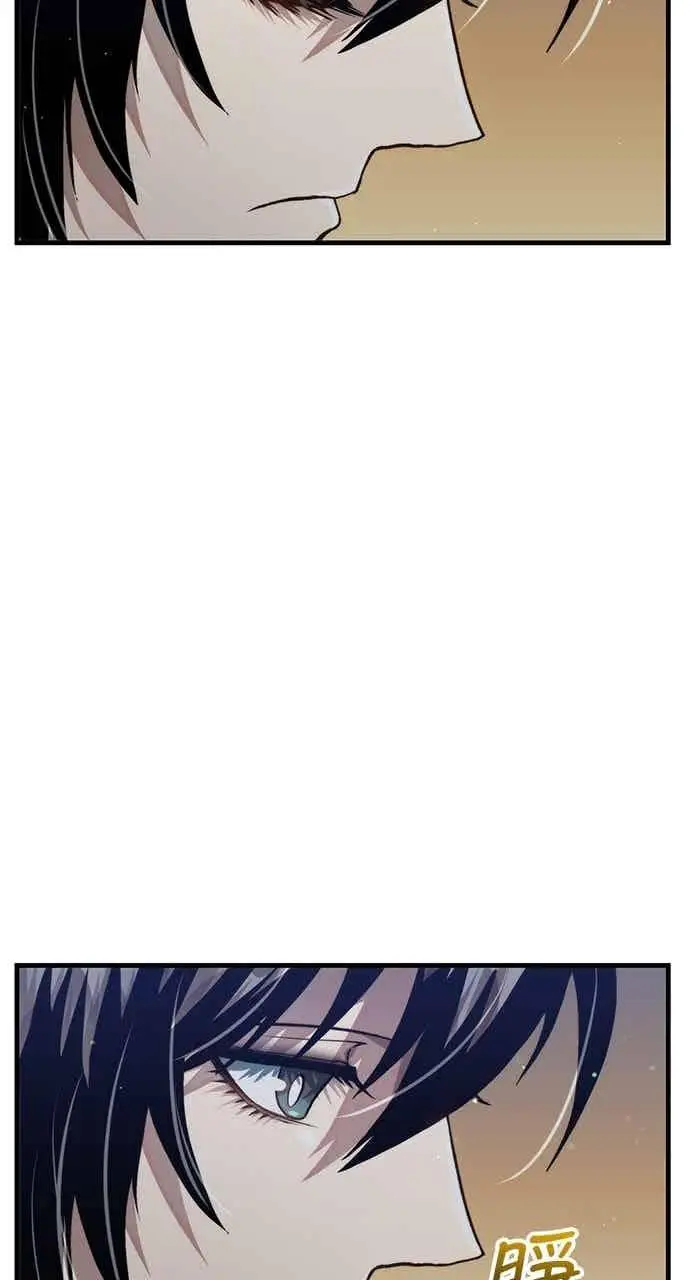 漫画《转世武林当大夫》第112话第69张图