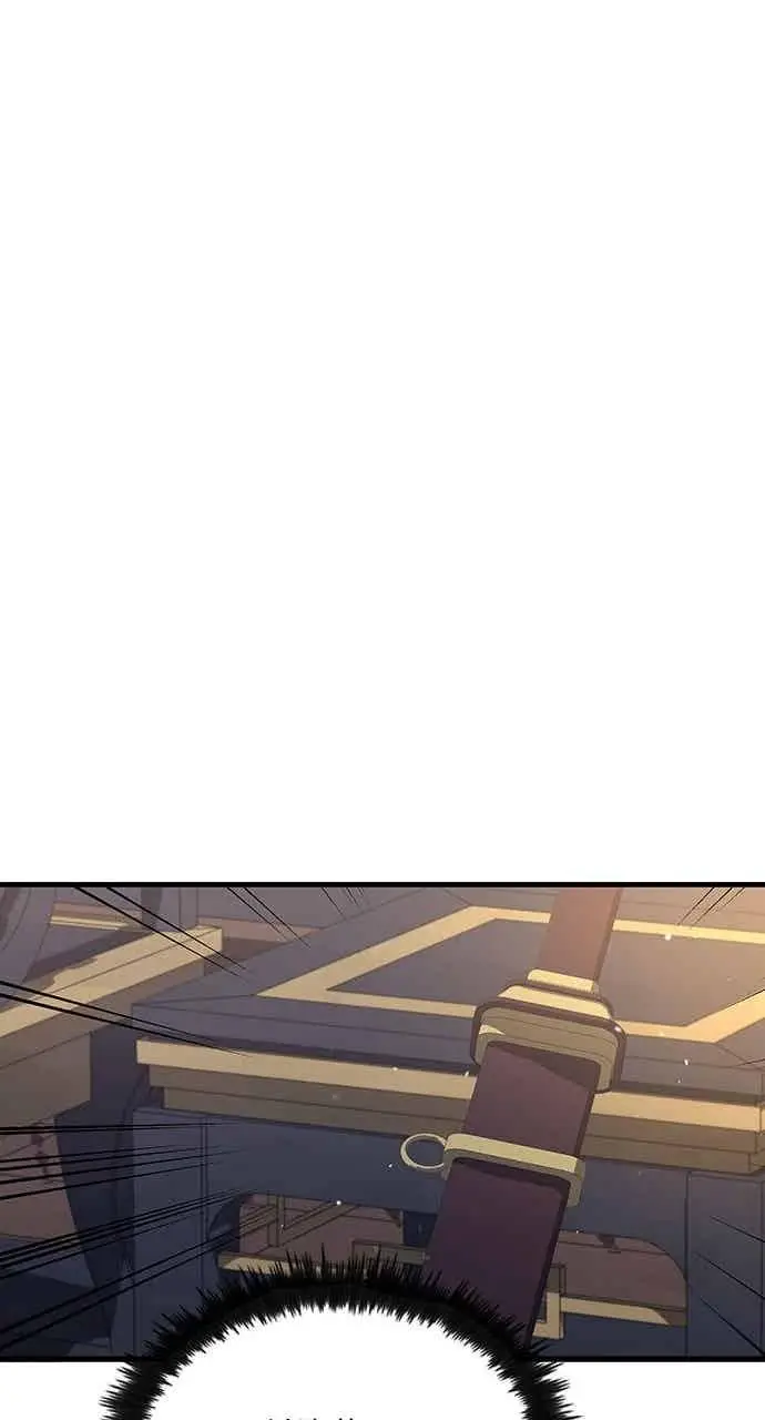 漫画《转世武林当大夫》第112话第78张图