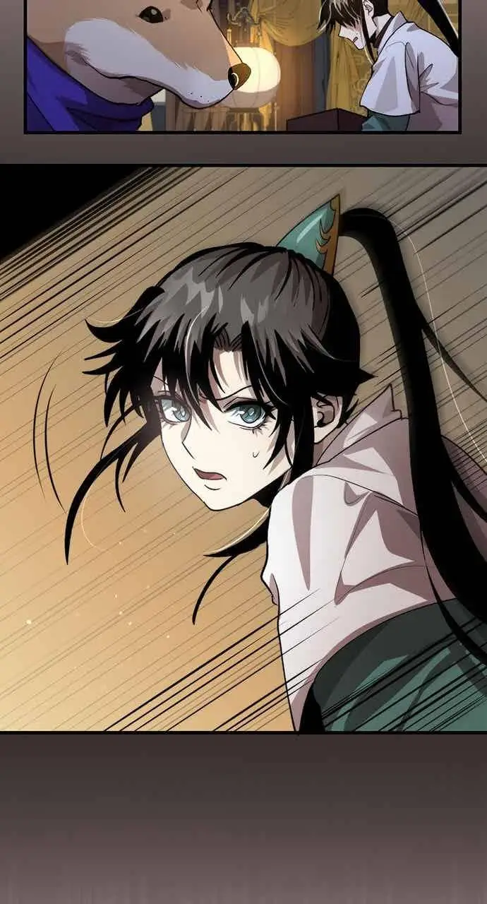 漫画《转世武林当大夫》第112话第81张图