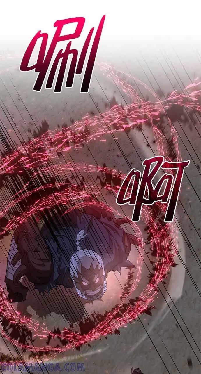 漫画《转世武林当大夫》第113话第58张图