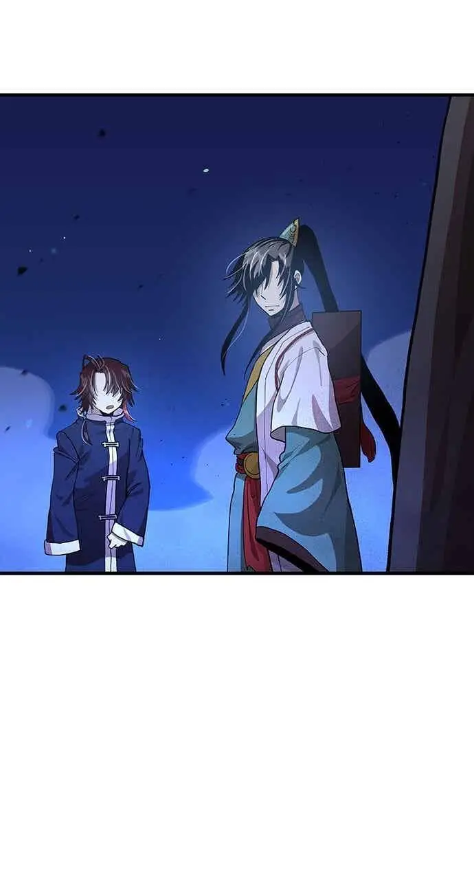 漫画《转世武林当大夫》第113话第78张图
