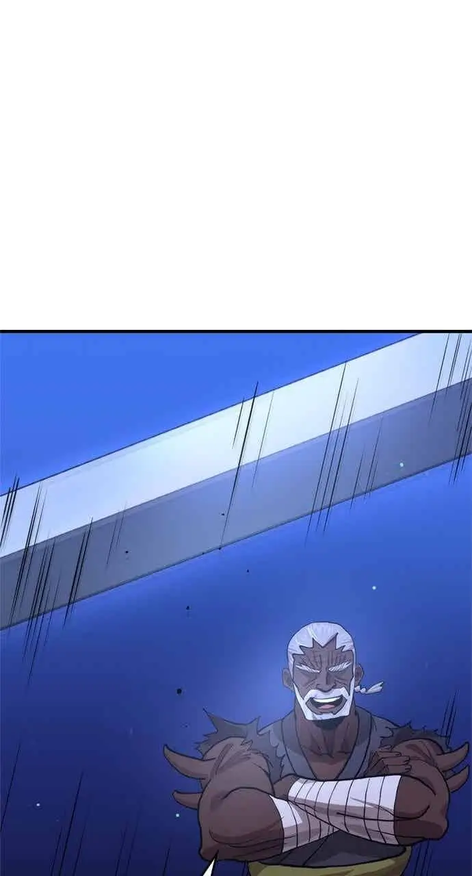 漫画《转世武林当大夫》第114话第57张图