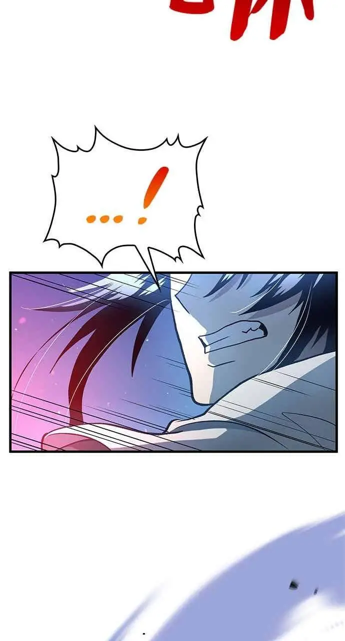 漫画《转世武林当大夫》第114话第69张图