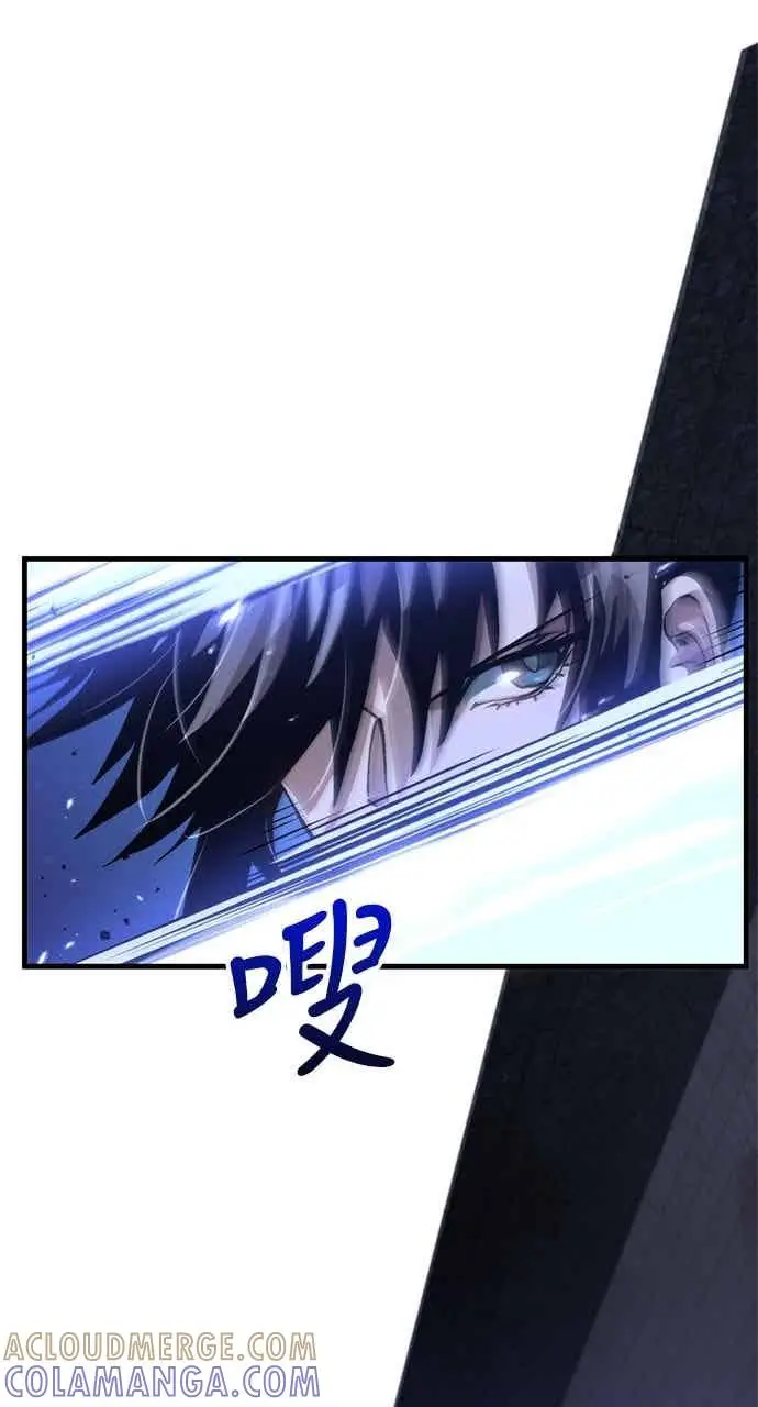 漫画《转世武林当大夫》第114话第79张图