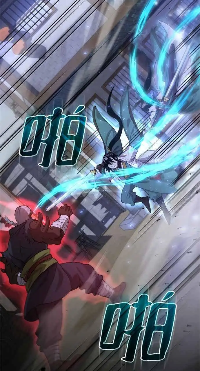 漫画《转世武林当大夫》第115话第39张图