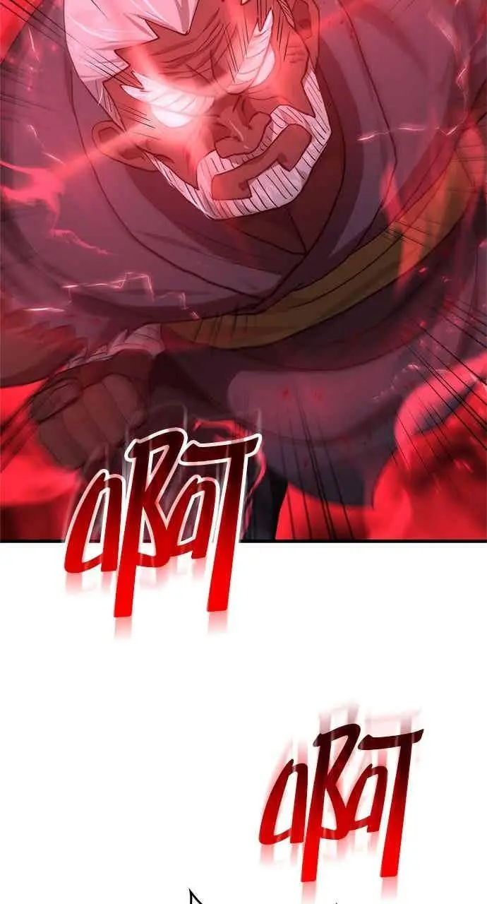 漫画《转世武林当大夫》第115话第9张图