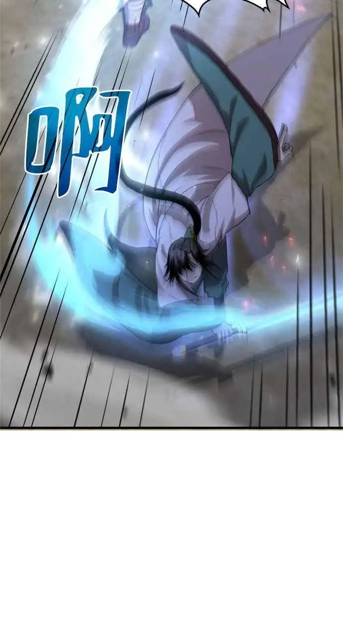 漫画《转世武林当大夫》第116话第6张图