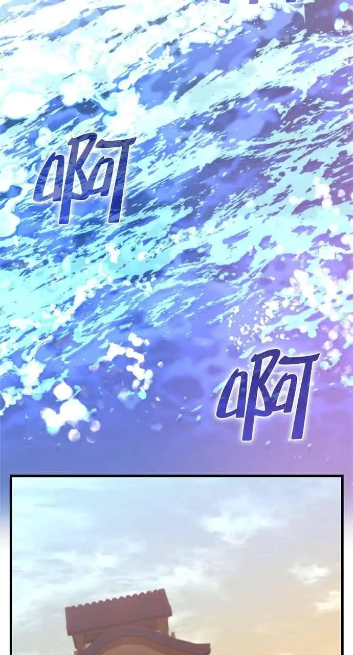 漫画《转世武林当大夫》第117话第53张图