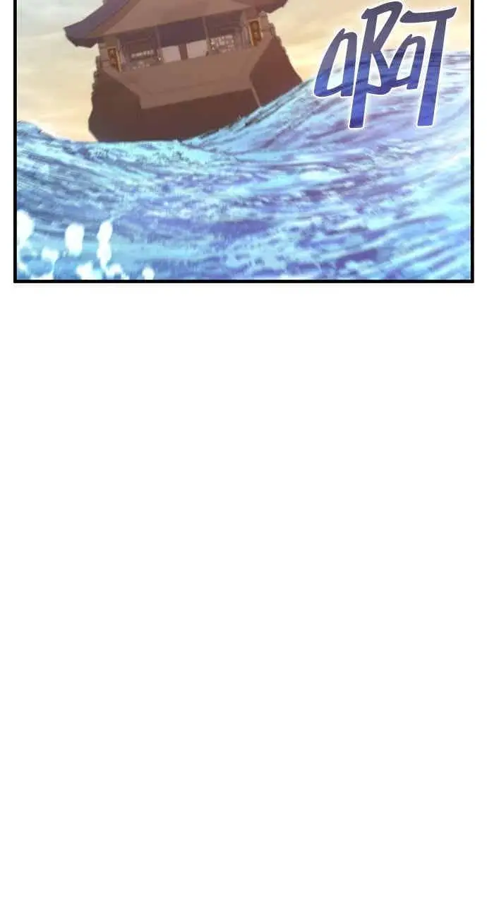 漫画《转世武林当大夫》第117话第54张图