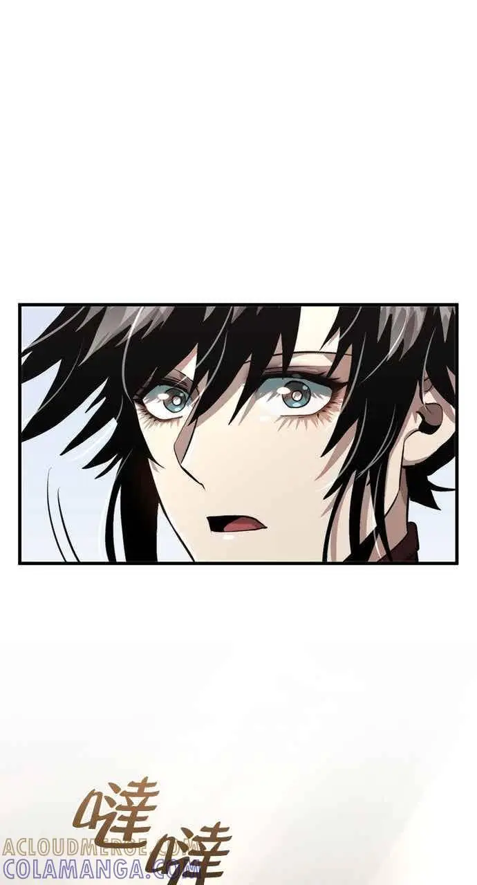 漫画《转世武林当大夫》第118话第16张图