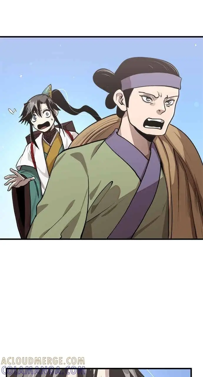 漫画《转世武林当大夫》第118话第7张图