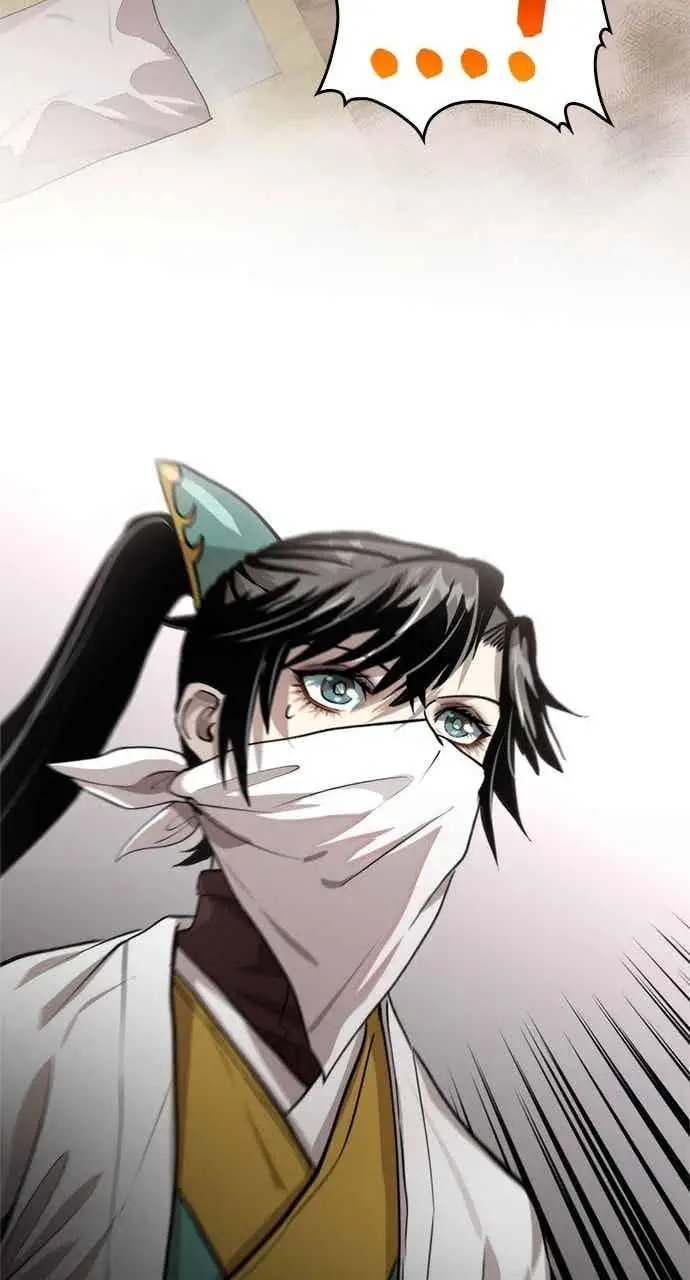 漫画《转世武林当大夫》第118话第75张图