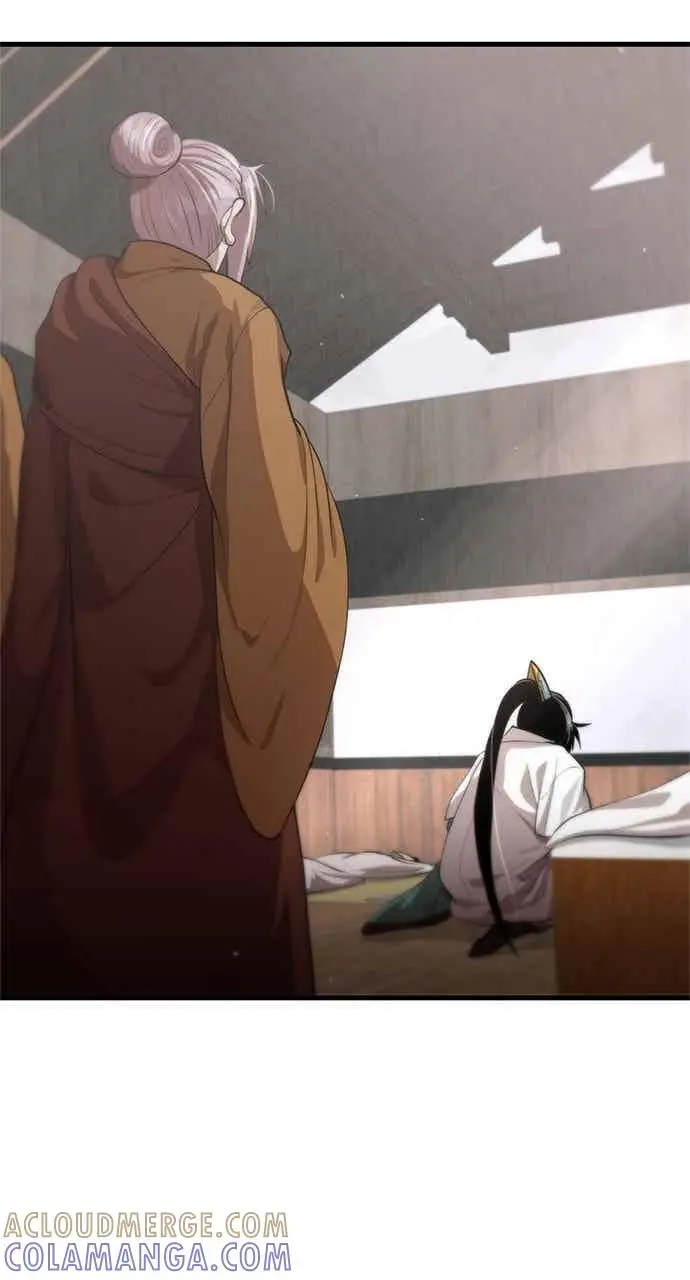 漫画《转世武林当大夫》第119话第19张图