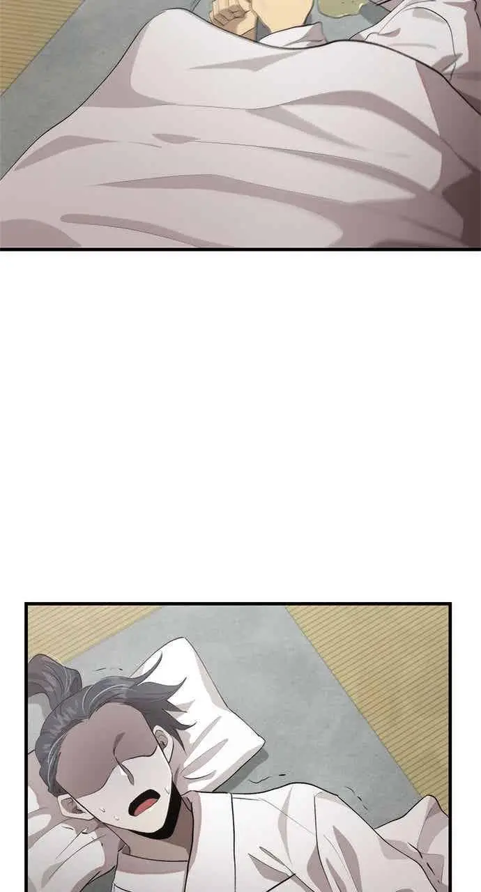 漫画《转世武林当大夫》第119话第3张图