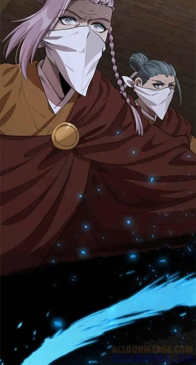 漫画《转世武林当大夫》第119话第49张图