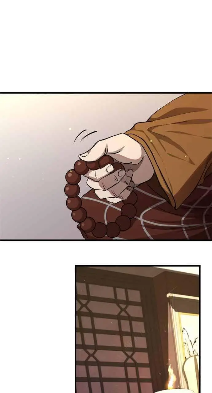 漫画《转世武林当大夫》第119话第63张图