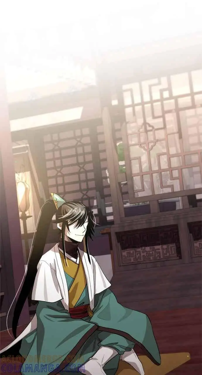 漫画《转世武林当大夫》第119话第79张图