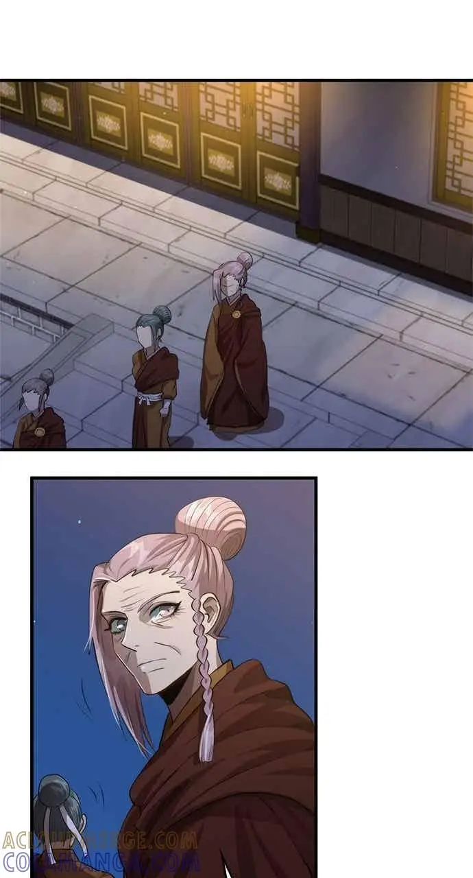 漫画《转世武林当大夫》第119话第82张图
