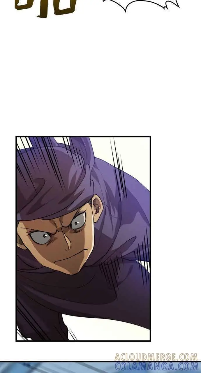 漫画《转世武林当大夫》第121话第73张图