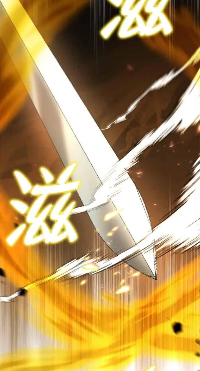 漫画《转世武林当大夫》第124话第26张图