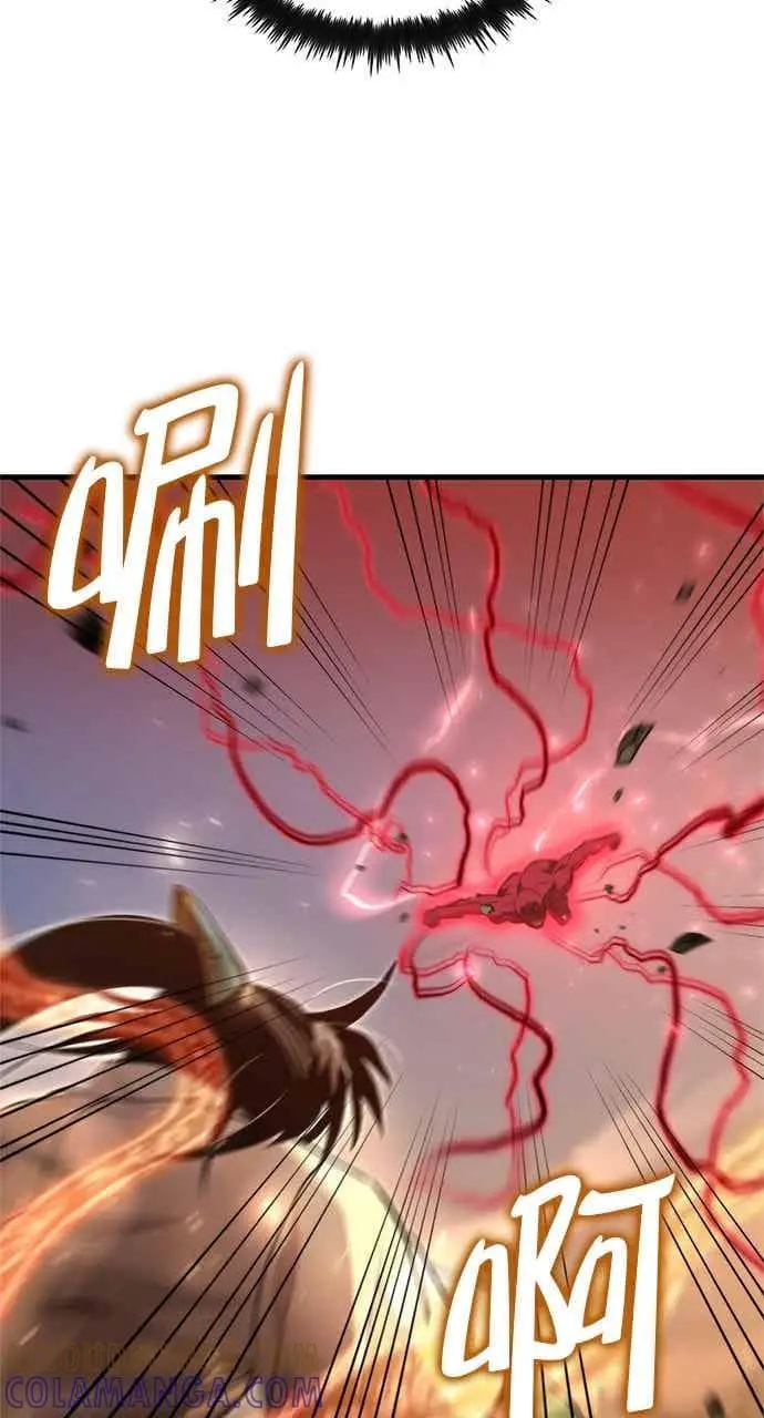 漫画《转世武林当大夫》第124话第4张图