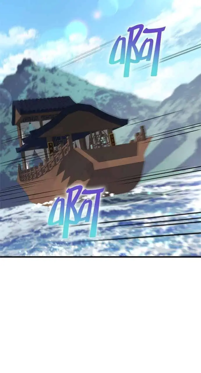 漫画《转世武林当大夫》第125话第24张图