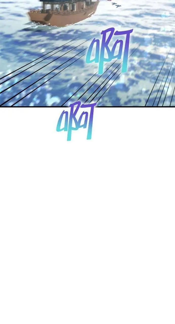 漫画《转世武林当大夫》第125话第39张图