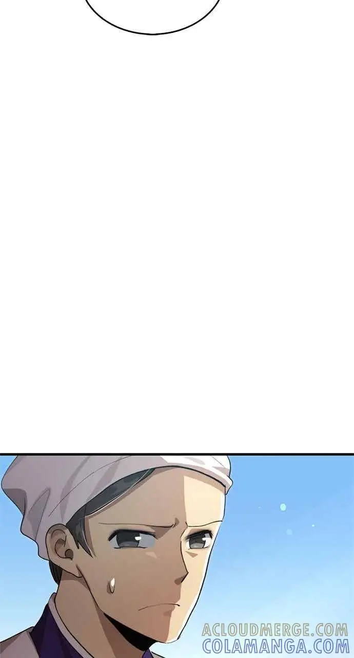 漫画《转世武林当大夫》第125话第55张图