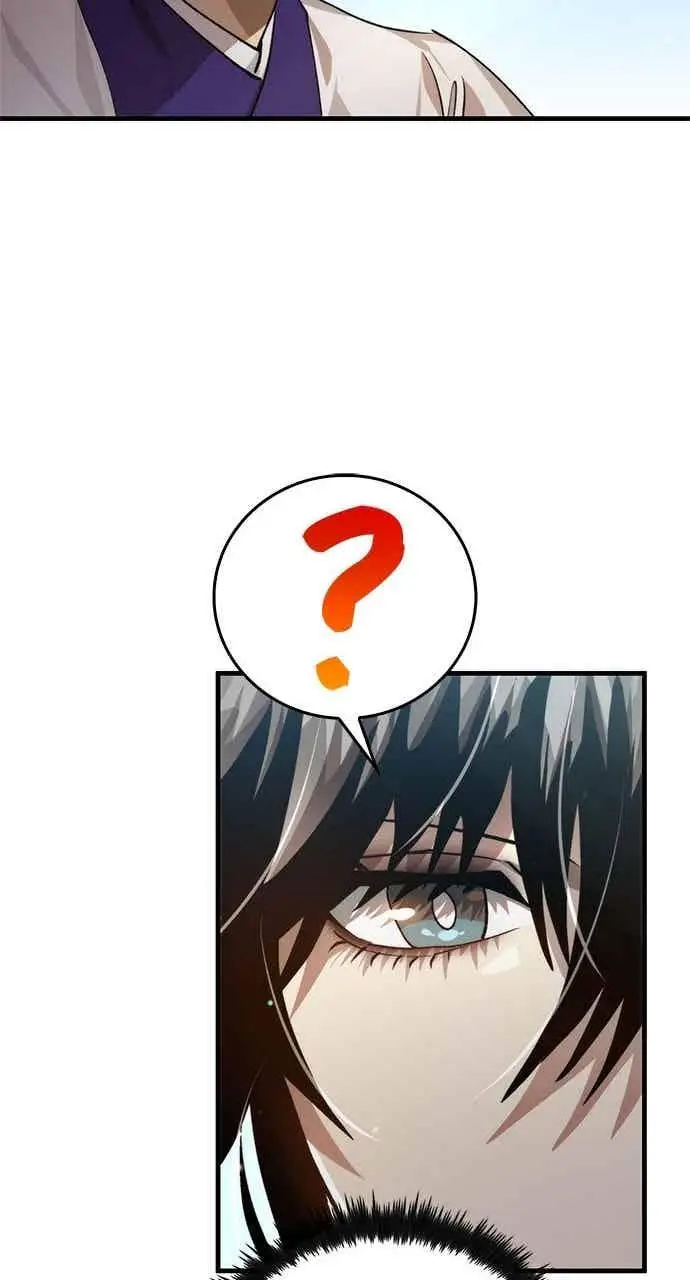 漫画《转世武林当大夫》第125话第56张图