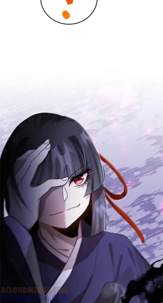 漫画《转世武林当大夫》第125话第73张图
