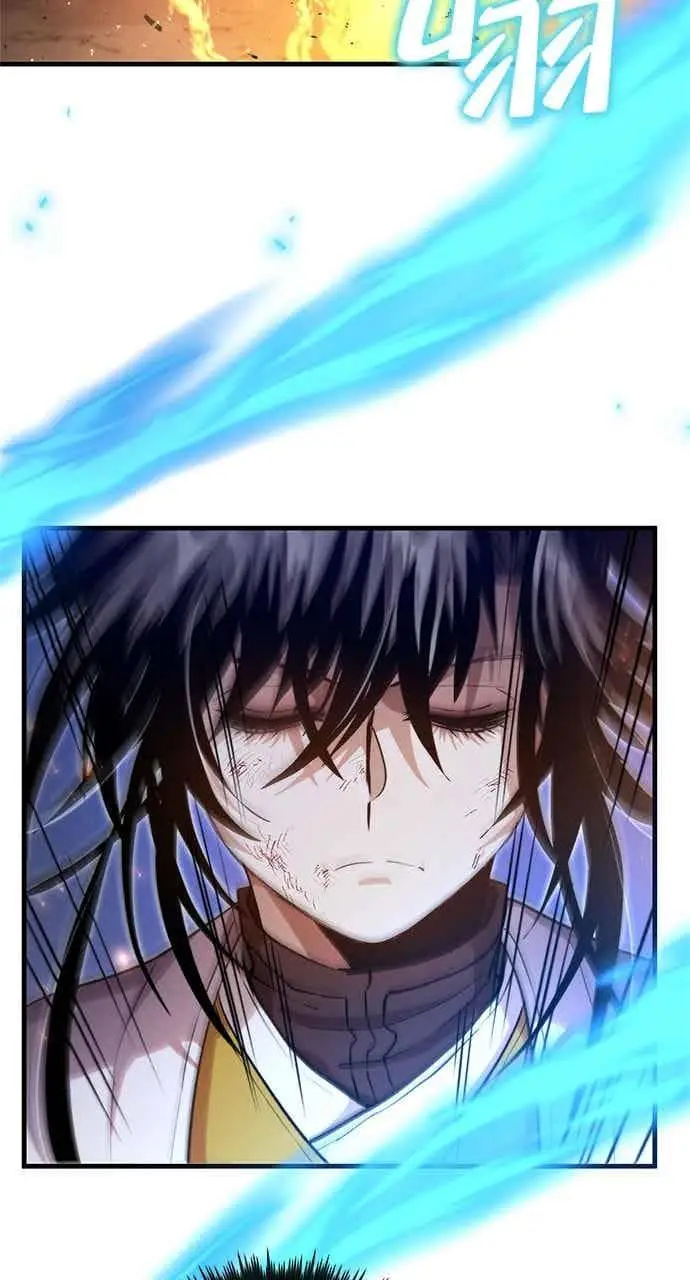 漫画《转世武林当大夫》第125话第9张图