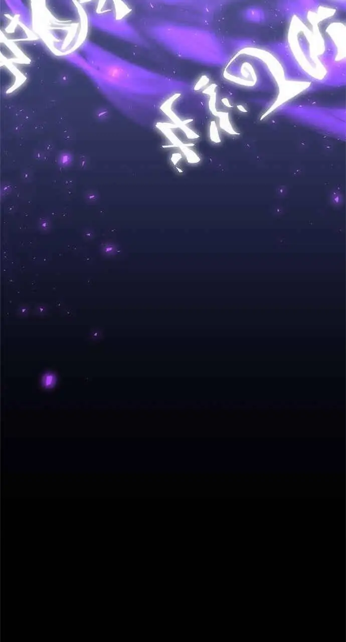 《转世武林当大夫》第127话图35