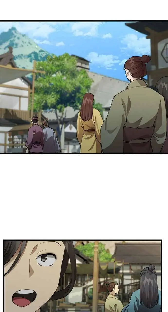 《转世武林当大夫》第127话图83