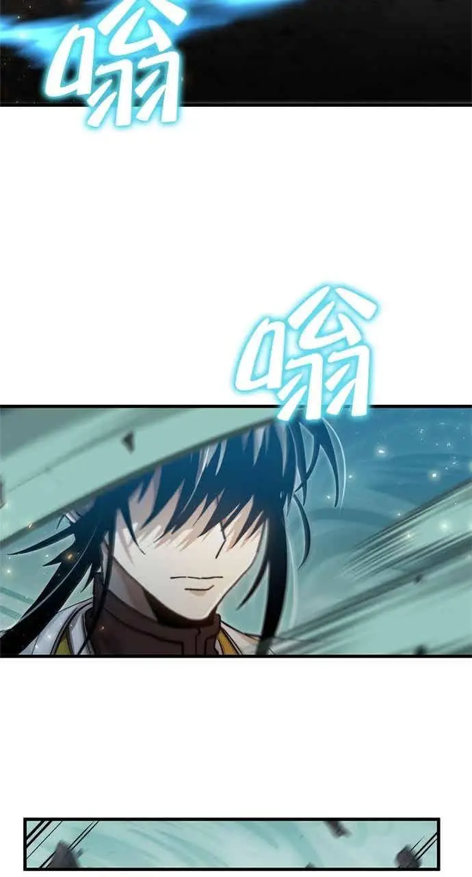 《转世武林当大夫》第129话图72
