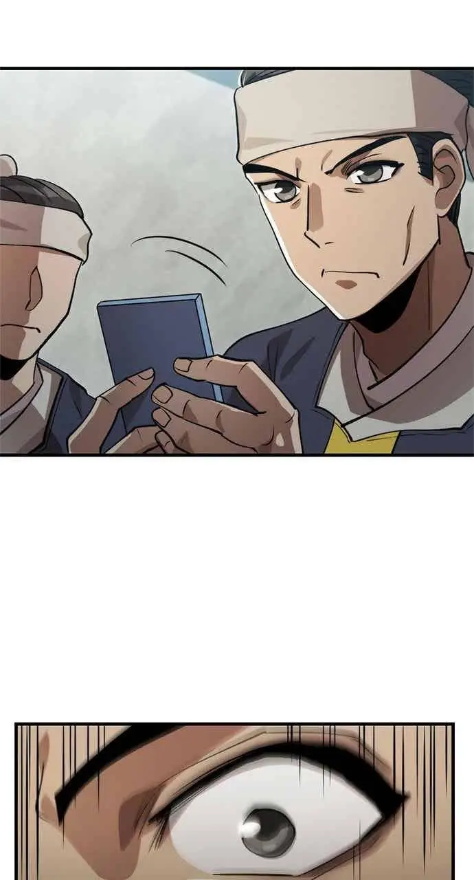 《转世武林当大夫》第130话图12