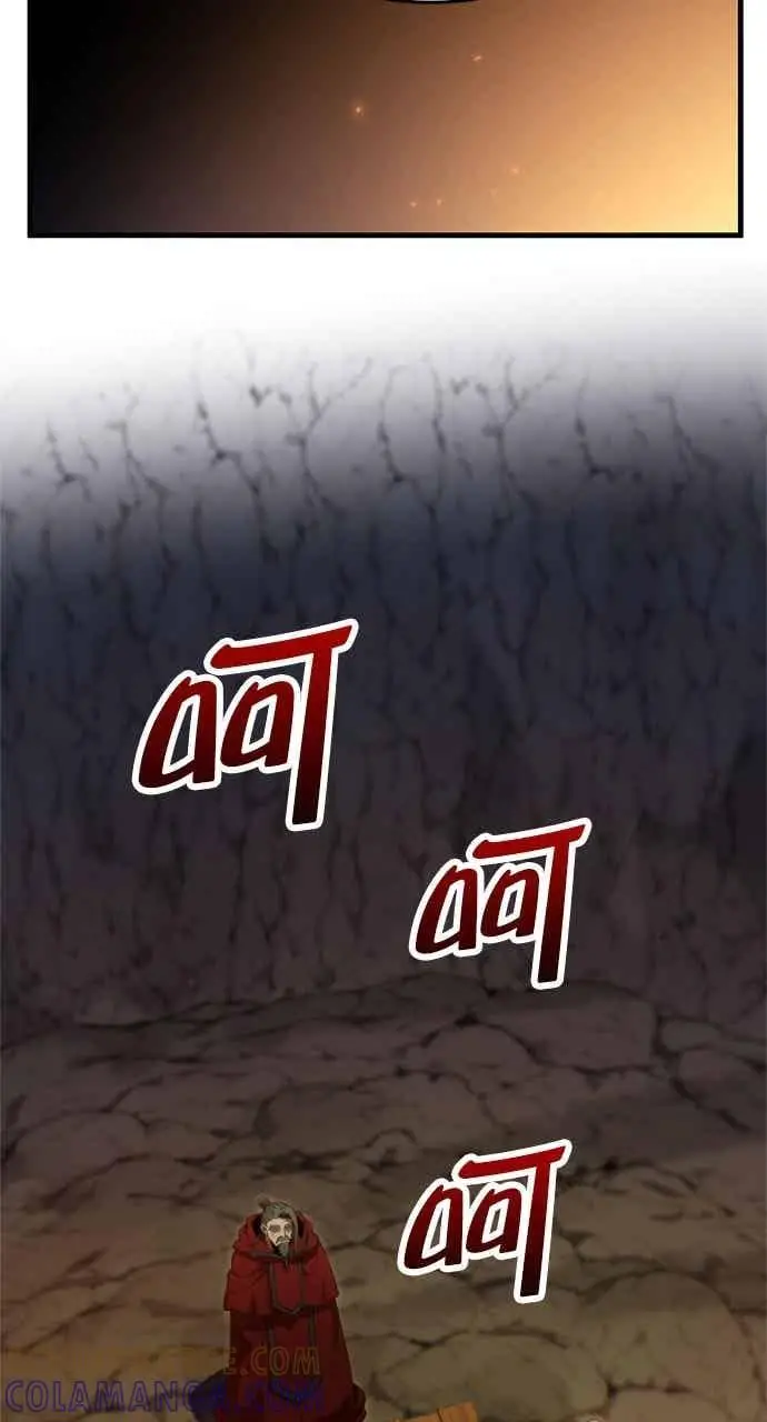 《转世武林当大夫》第131话图58