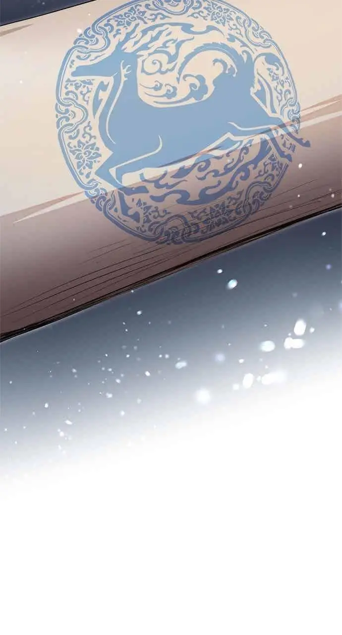《转世武林当大夫》第132话图56