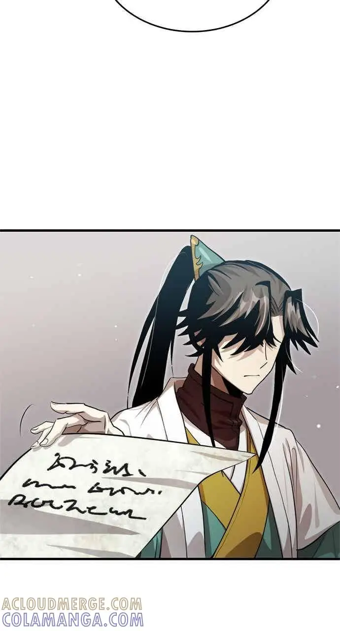 《转世武林当大夫》第133话图49