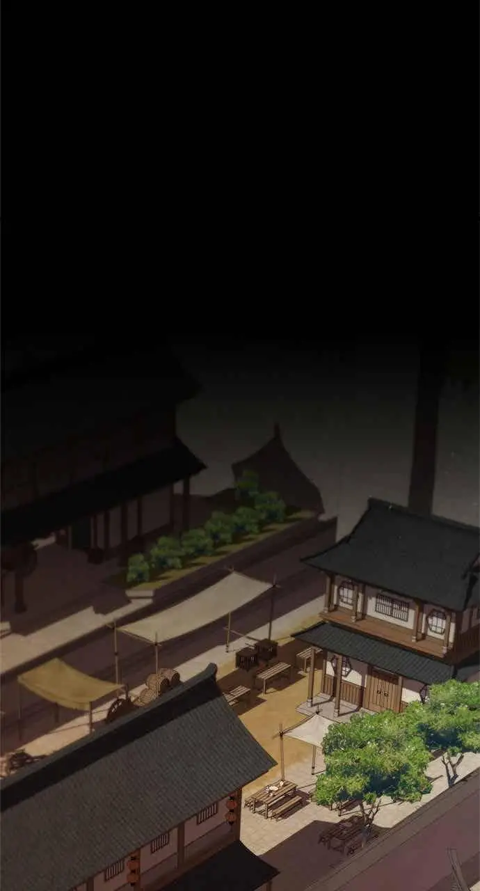 《转世武林当大夫》第133话图78